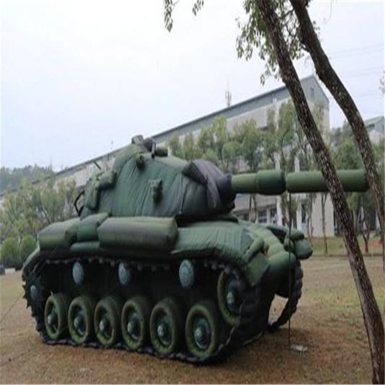 鹰潭充气坦克炮